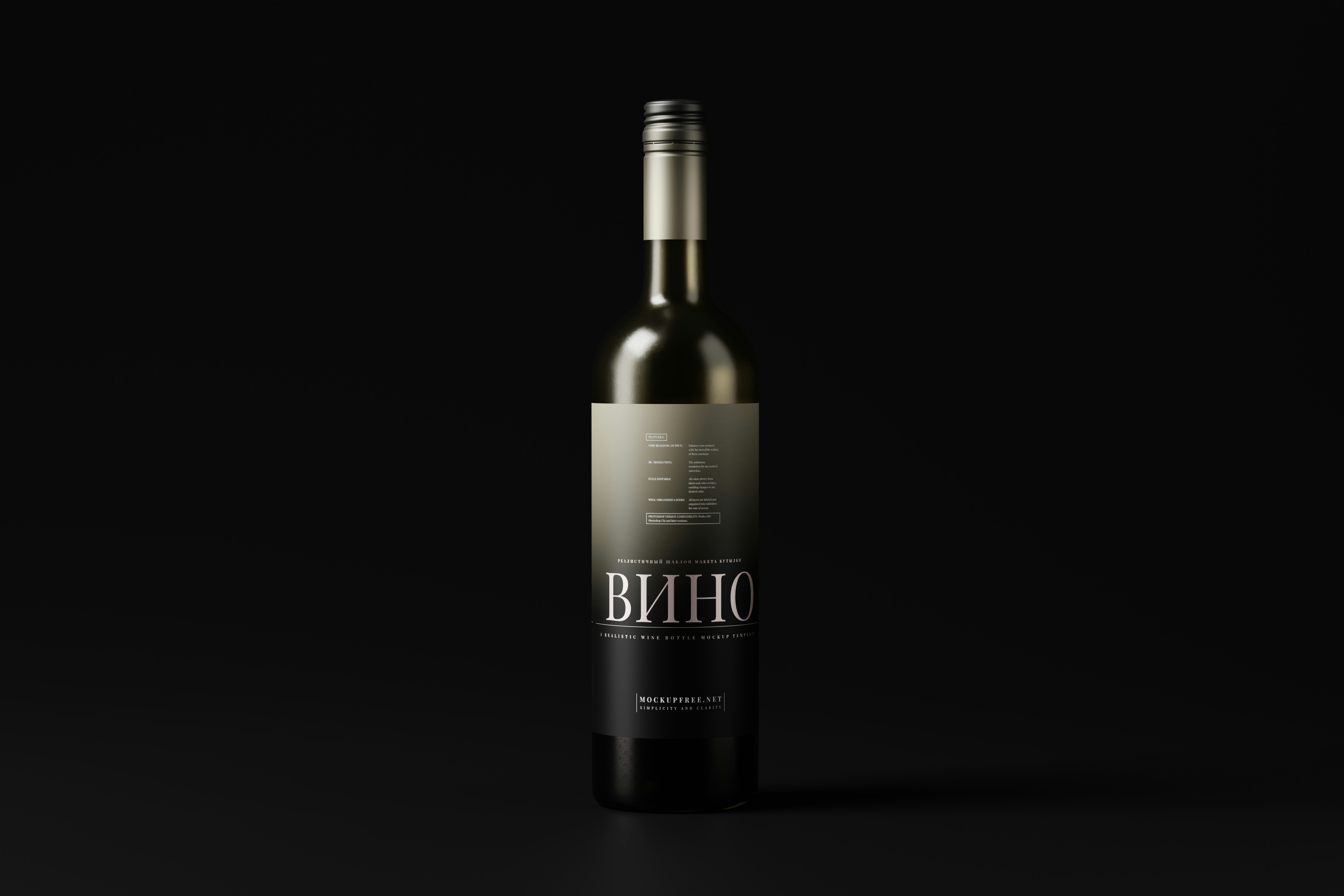 BNHO - hvid